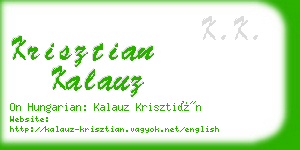 krisztian kalauz business card